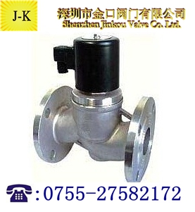 ZBSF法蘭活塞式電磁閥