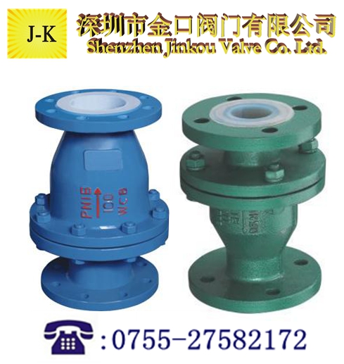 襯氟立式止回閥