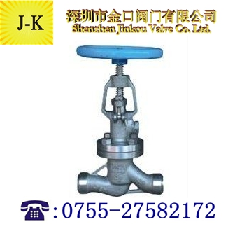 DSJ61水封截止閥