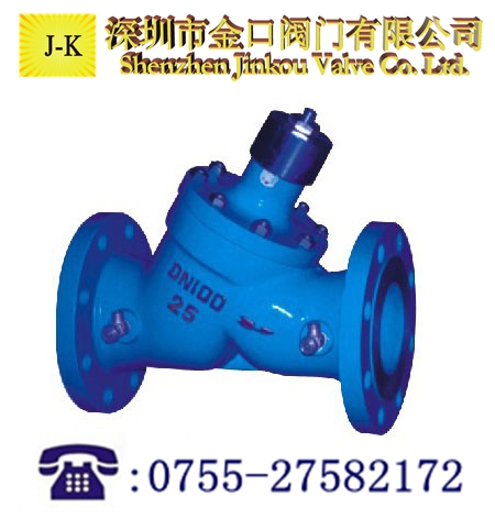 多功能三合一止回閥