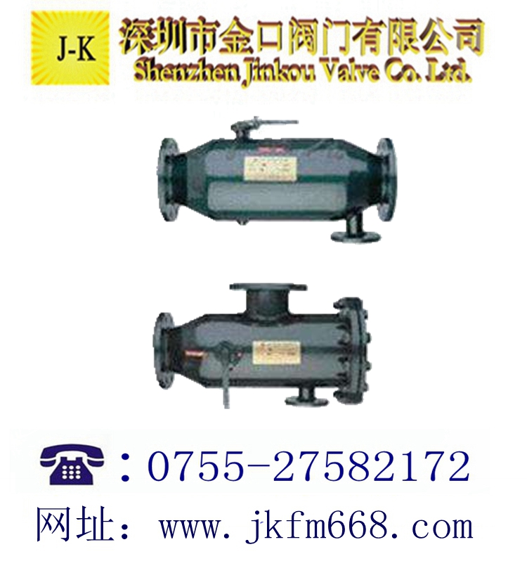自動排渣過濾器