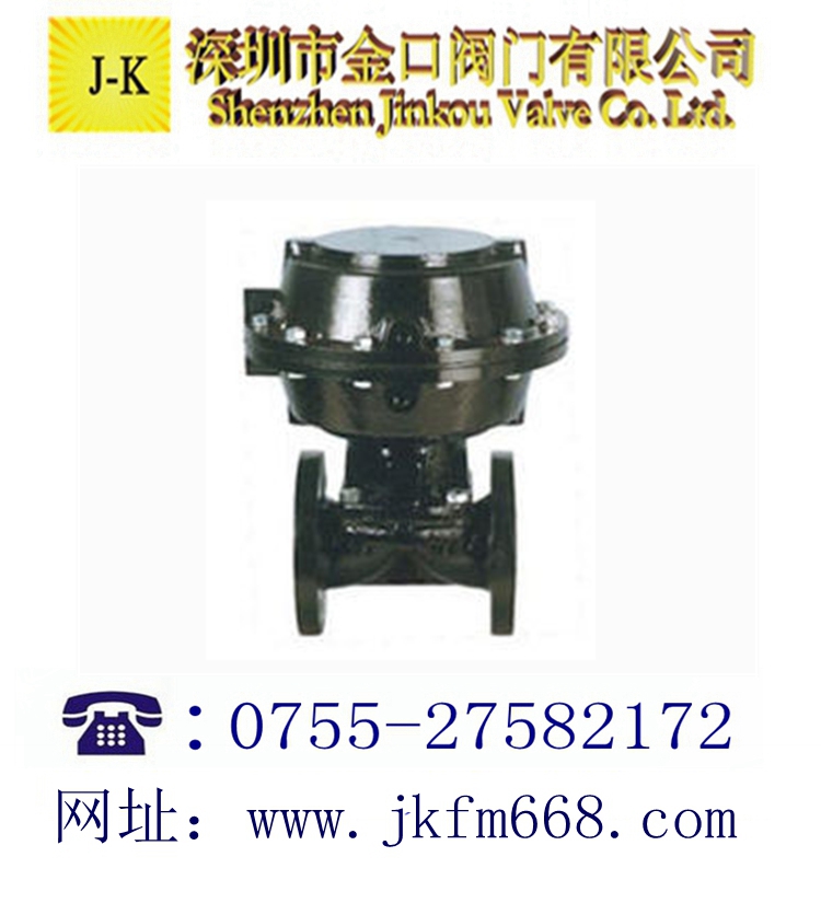 英標(biāo)氣動襯膠隔膜閥