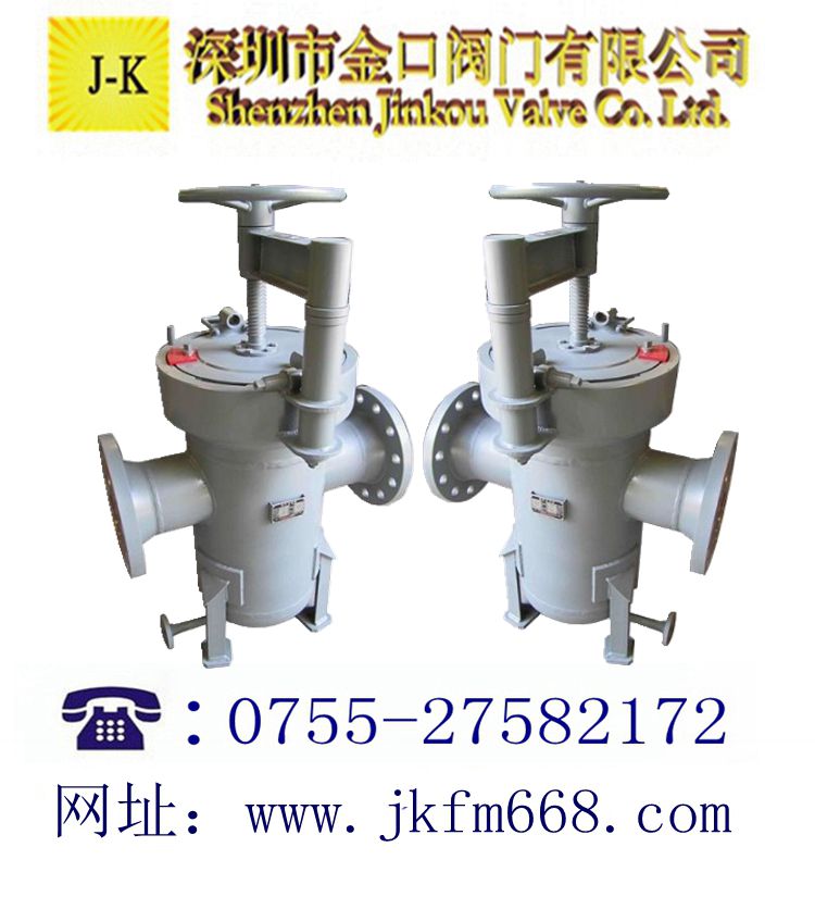 快開籃式過濾器