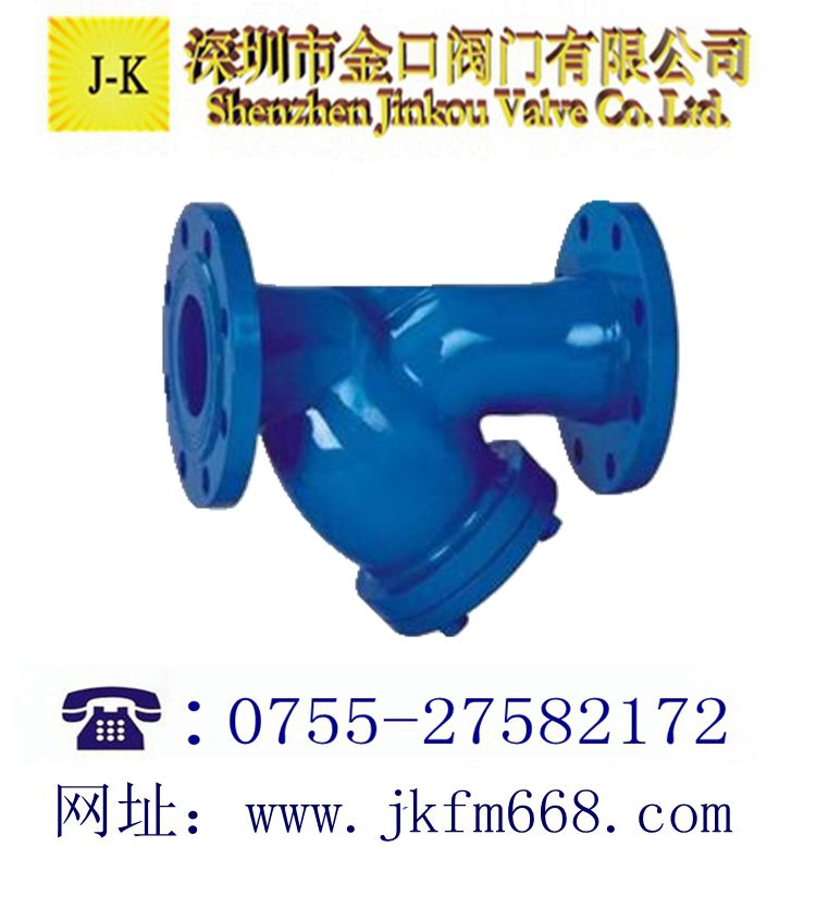 油用過濾器
