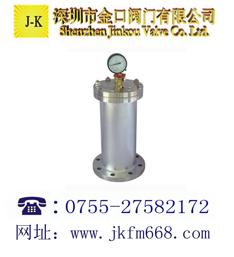 水錘吸納器