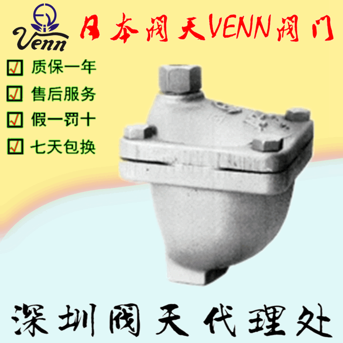 ձy졾VENNAFV-1AF-4SAF-9AF-10Śy