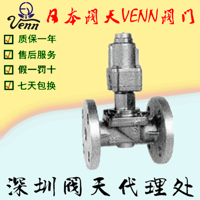 ձy졾VENNCOF-1CCF-1COF-1HCCF-1H(dng)y