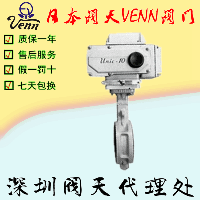ձy졾VENNMR-4MRS-4늄(dng)oДy