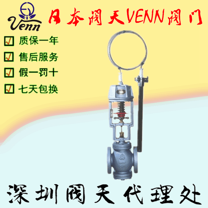 M(jn)ձy졾VENNTD-4TD-4Lؿy