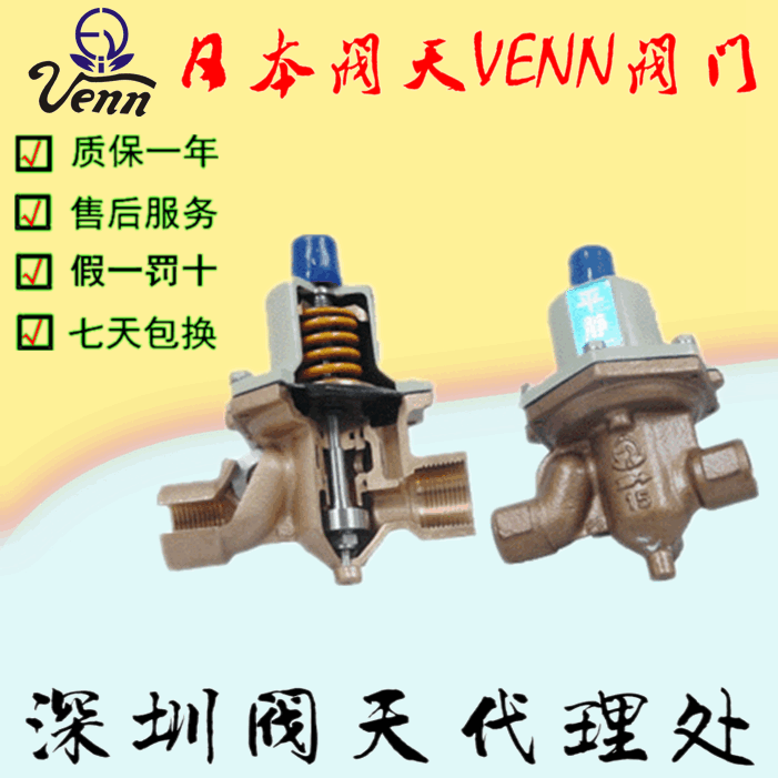 ձy졾VENNRD-31RD-32py