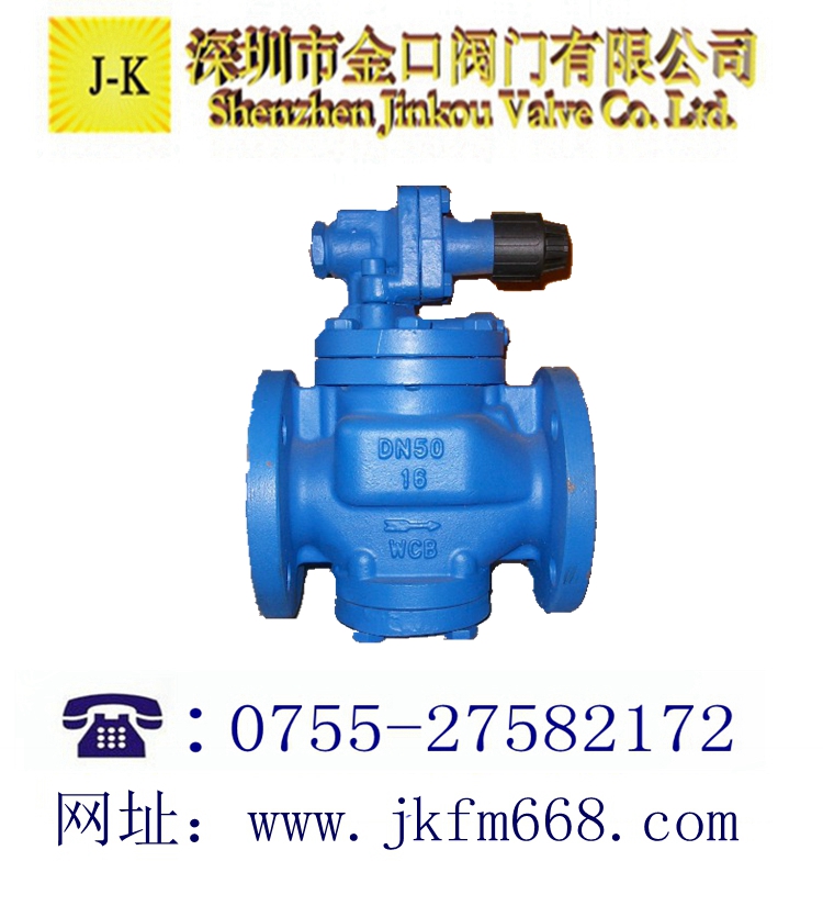 高靈敏度蒸汽減壓閥