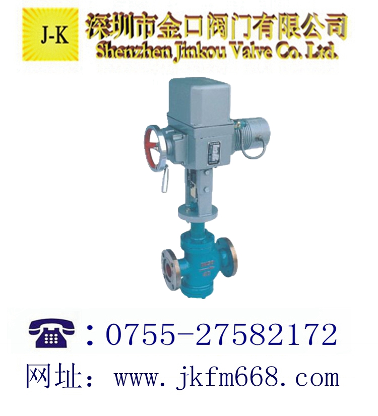 電動(dòng)雙座蒸汽減壓閥